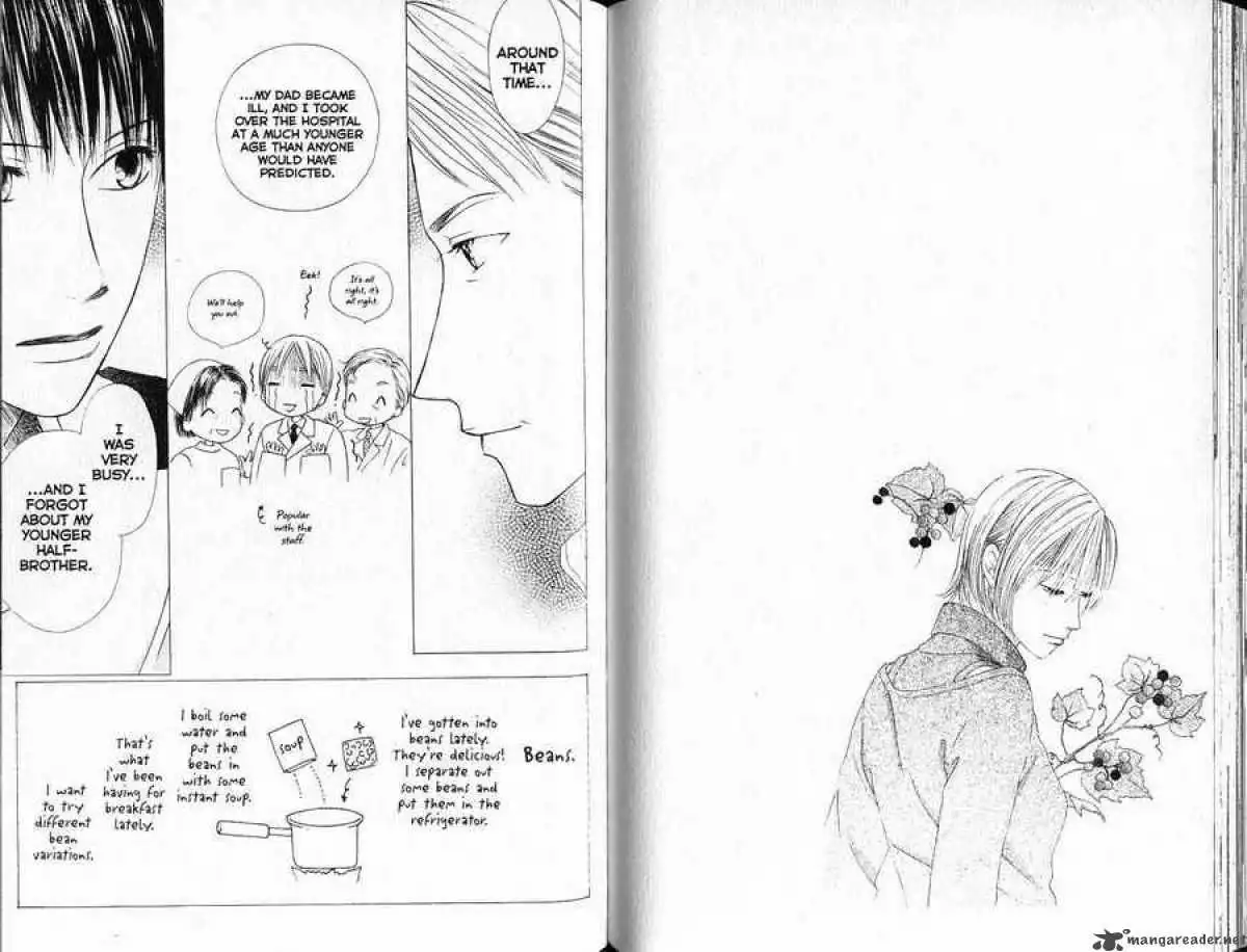 Kare Kano Chapter 87 2